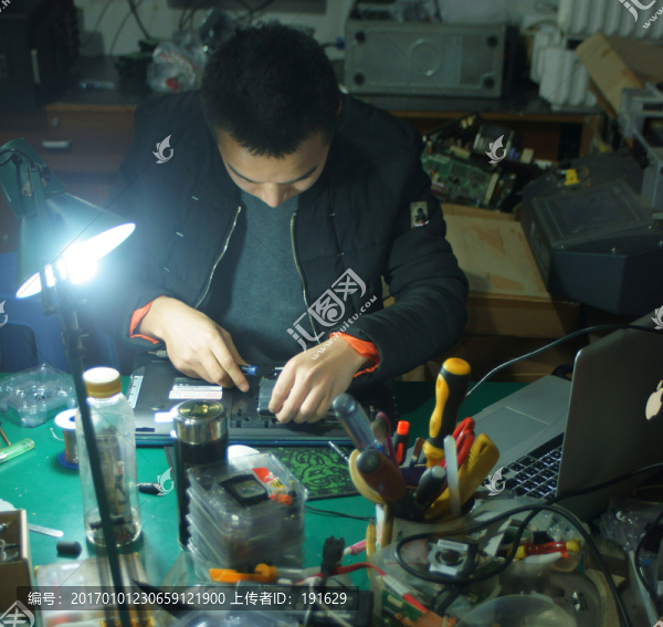 修電腦
