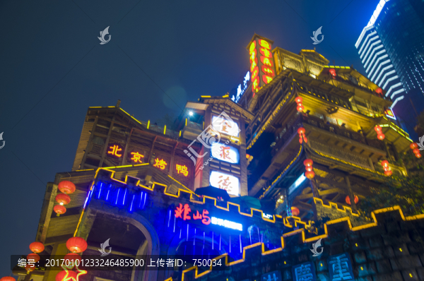 洪崖洞仰拍