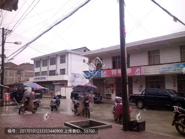 鄉(xiāng)鎮(zhèn)街頭