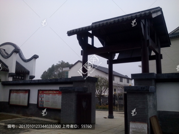 村委會(huì)大門