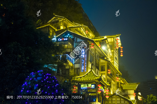 重慶夜色-匯圖網(wǎng) www.fosd68.com 重慶夜色