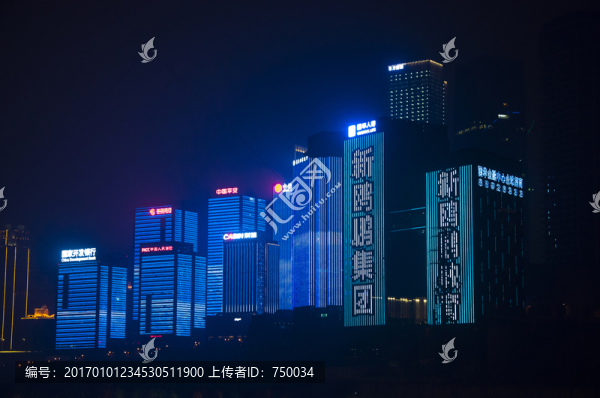 重慶江北嘴夜景