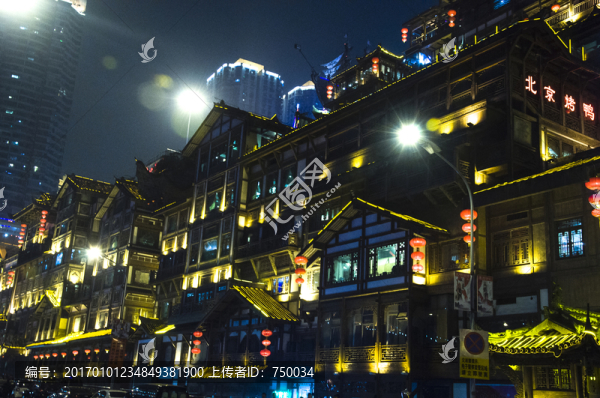重慶洪崖洞夜景