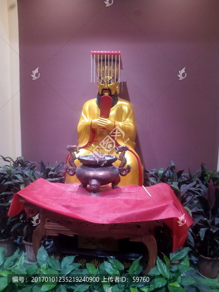 火神雕像