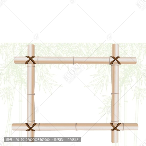 竹架