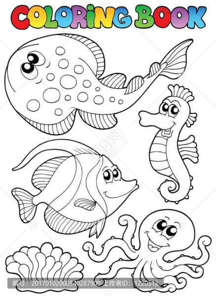 海洋動物著色書3