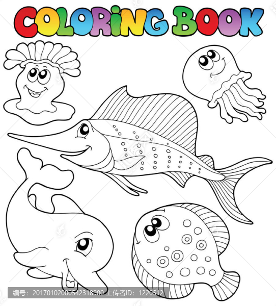 海洋動物著色書2
