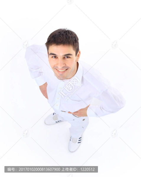 幸福的人站在外面與AR