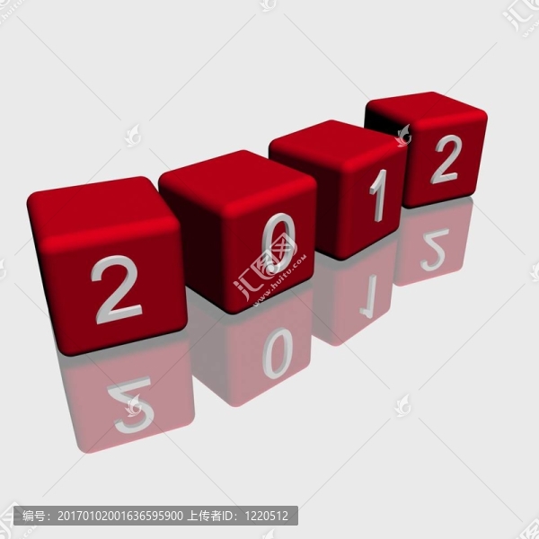 新的一年2012