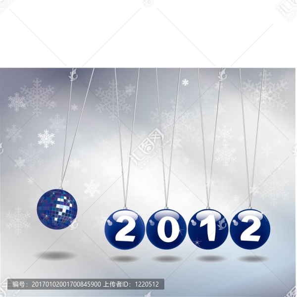新年牛頓的搖籃