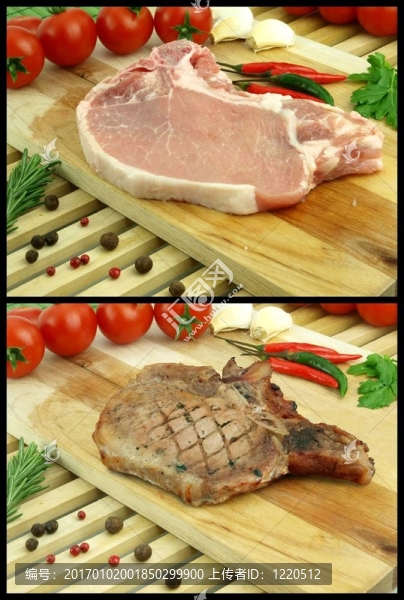 新鮮的肉