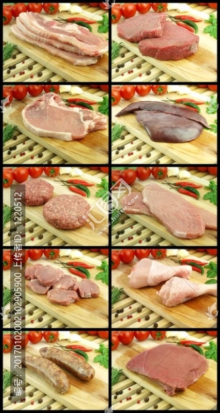 原料肉的集合