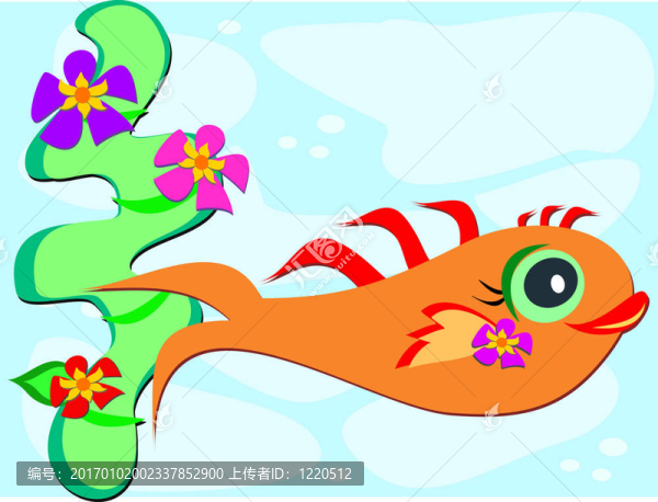 橙花魚