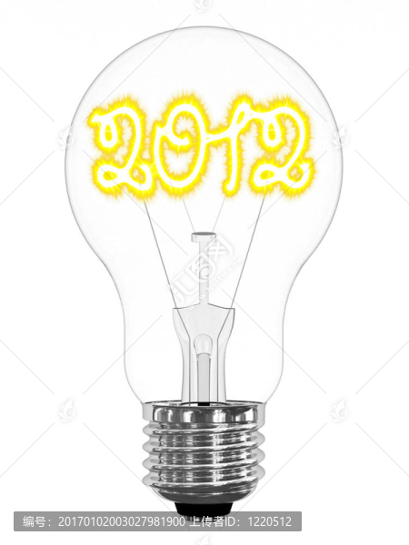 燈泡的閃閃發(fā)光的2012個(gè)數(shù)字里面