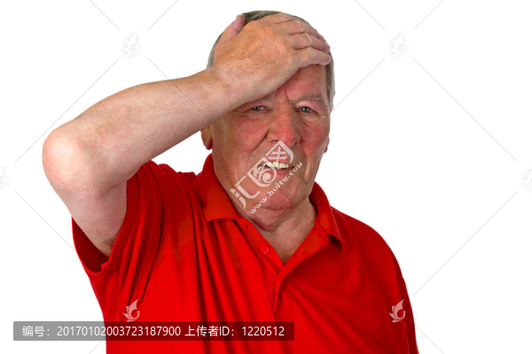 強調高級