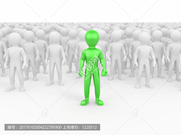 人群中的男人。個性概念形象