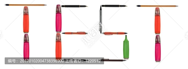 由書寫工具構(gòu)成的測試字