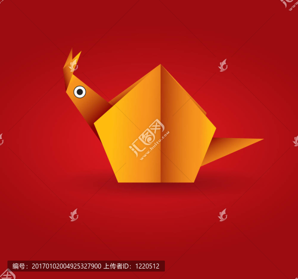 折紙