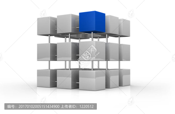 建成觀念