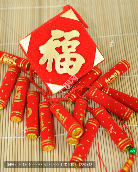 中國兔新年祝福