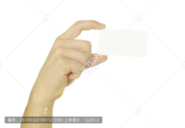 卡在手