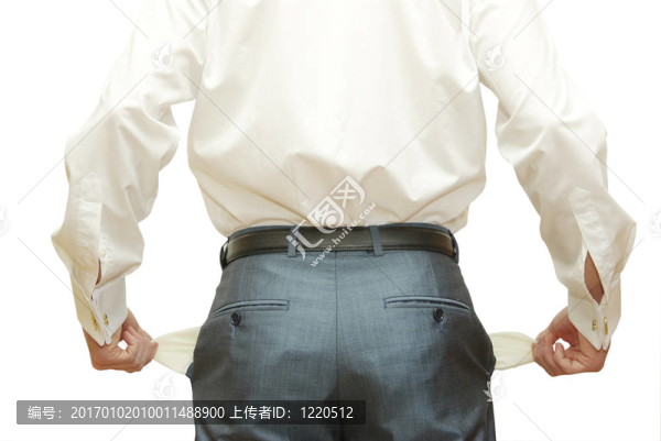 破產