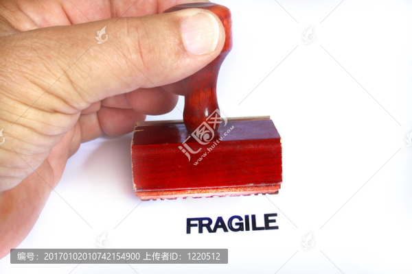橡皮圖章