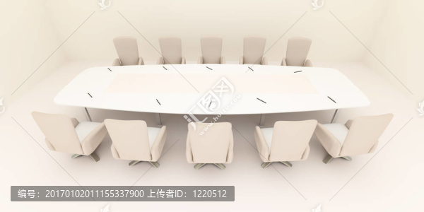 會議室
