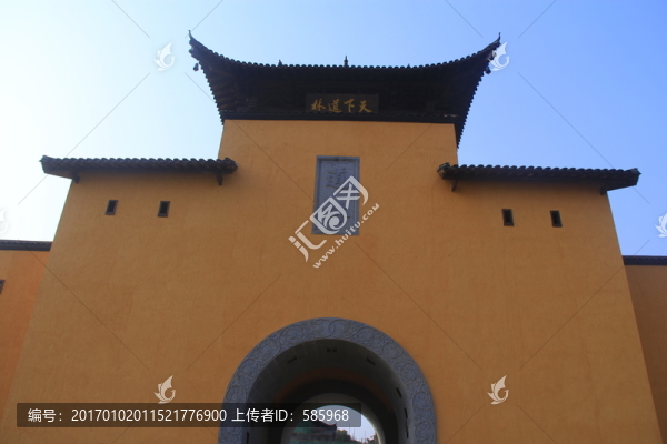 道林古鎮(zhèn)城樓