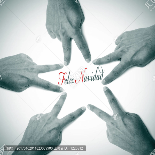 西班牙圣誕快樂(lè)