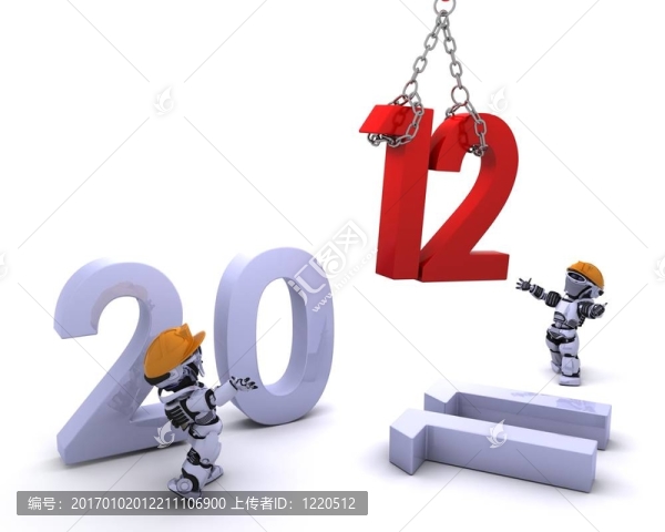 機(jī)器人帶來(lái)新的一年