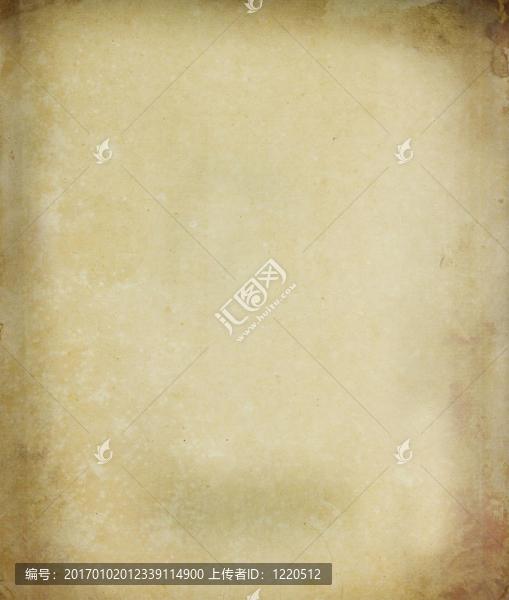 舊紙張紋理