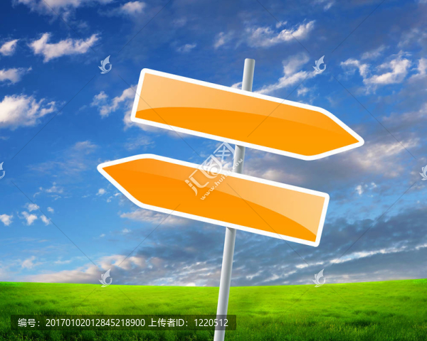 藍(lán)色天空的空白路標(biāo)