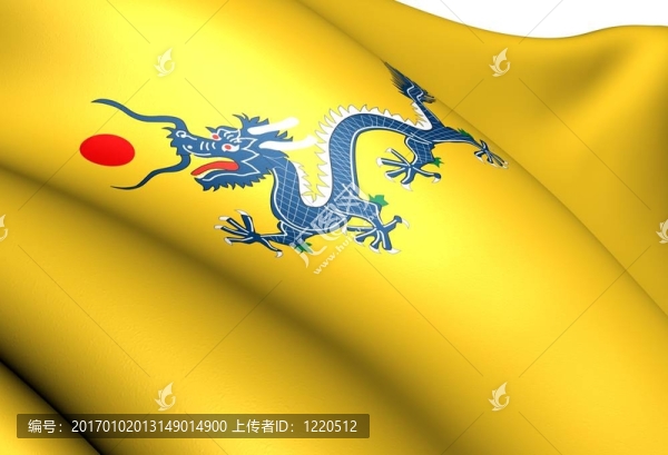清代旗