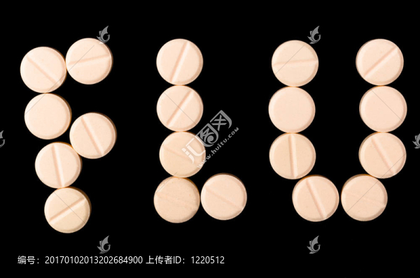 用醫(yī)學(xué)藥丸制成的流行詞