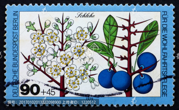 郵票德國(guó)1979里