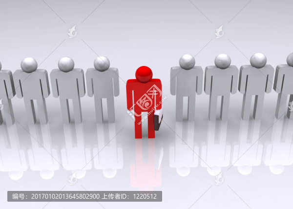 商業(yè)領(lǐng)袖的概念
