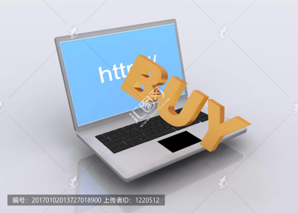 購物的概念