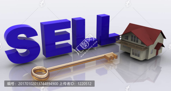 賣房子的概念