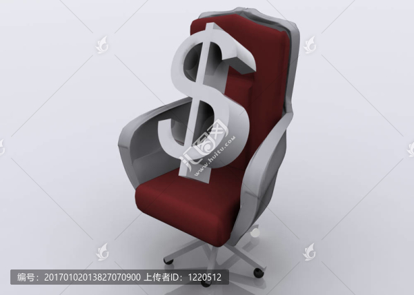 工作椅