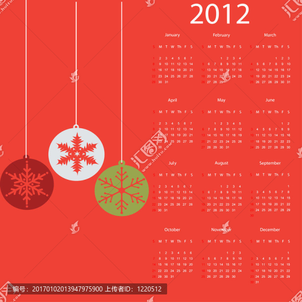 2012日歷圣誕球