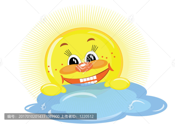 太陽