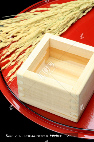目的