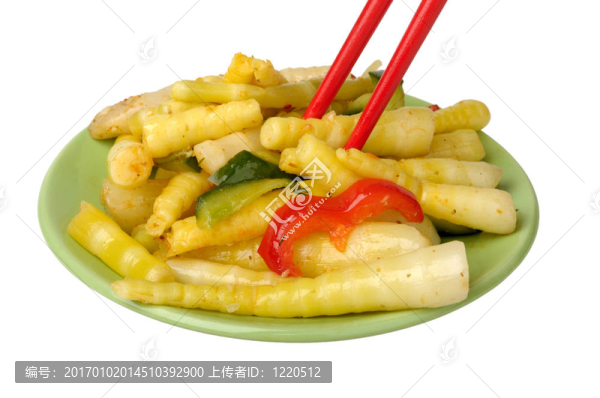 腌竹