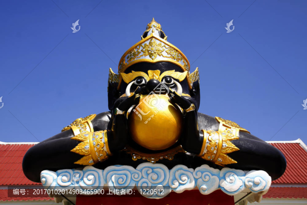 Rahu,Sta