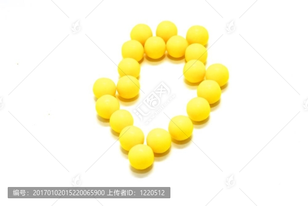 維生素丸