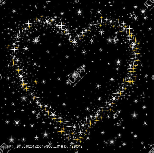 星空的心