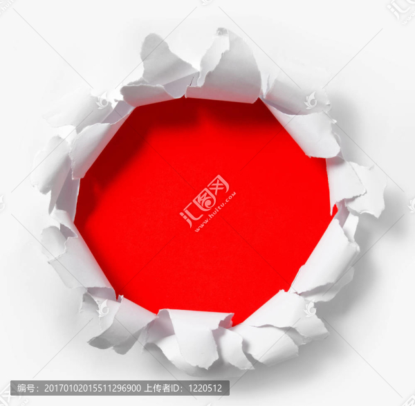 紅紙