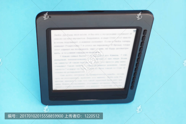 藍色背景電子書
