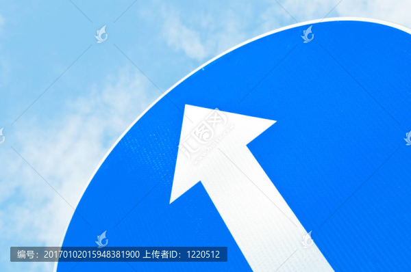 街道標志-箭頭指向